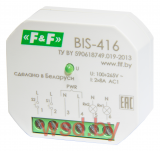 BIS-416 2-х канальное , управление двумя независимыми  нагрузками, для установки в монтажную коробку  Ø 60 мм 100–265B AC 2х8А 2NO IP20